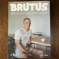 BRUTUS(ブルータス) 2013年 s\sファッション特集