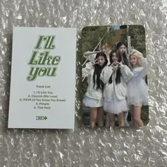 ILLIT I'LL LIKE YOU トレカ weverse盤