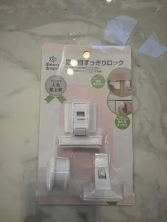 Item thumbnail for item 310a1f72-0db7-42e9-9592-af9ead603b75