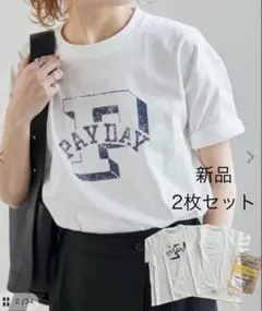 別注　新品　スピック&スパン PAYDAY 半袖Tシャツ 2枚　セット　白のサムネイル