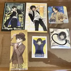 ブルーロック 蜂楽廻 グッズセット まとめ売り