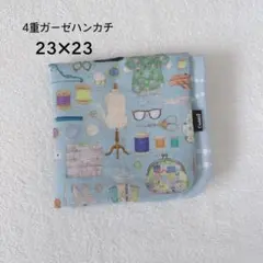 Item thumbnail for item 3d843d57-9e7a-4be4-8426-2e7c72bc3931