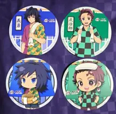 【最終価格】鬼滅の刃 極楽湯 コースター 冨岡義勇 竈門炭治郎