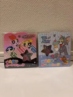 【正規品】おはじきシールフレーク　トムとジェリー パワーパフガールズ　2点セット