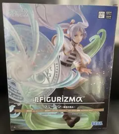 葬送のフリーレン FIGURIZMα フリーレン 魔法の高み フィギュア