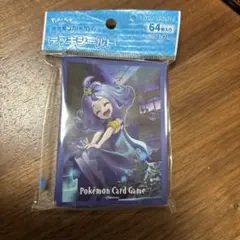 ポケモンカードゲーム デッキシールド アセロラ スリーブ