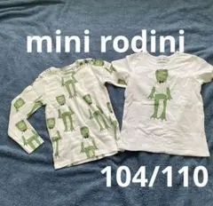mini rodini カエルTシャツ 半袖＆長袖2枚セット104/110cm