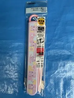 Item thumbnail for item 88b1ec61-f490-4dcf-8b19-a7cabedd5ebc