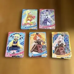 アイプリカード　星2.3