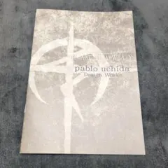 J*S様 「閃光のハサウェイ、キルケーの魔女」入場者特典