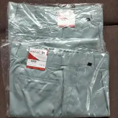 作業ズボングリーン