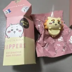 ちいかわ HIPPERS ヒッパーズ シーサー