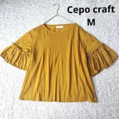 美品【セポクラフト】ギャザー袖トップス　フリル袖カットソー　マスタード色　Мのサムネイル