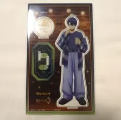 ブルーロック　潔世一　イケプリ　アクリルスタンド