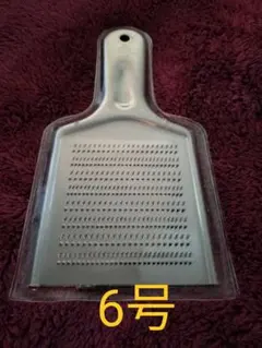 Item thumbnail for item 3b7ba05b-f5d1-459a-9c00-c5e3f36385d5