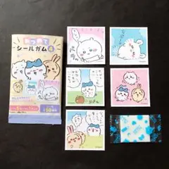 【匿名配送】ちいかわ　あつめてシールガム４　５枚　ハチワレ　うさぎ　モモンガ