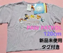 PAW PATROL　半袖Tシャツ　120cm　新品未使用タグ付きのサムネイル