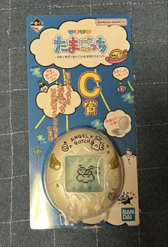 たまごっち　一番くじ　C賞　てんしっちのたまごっち コンパクトミラー