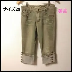 Item thumbnail for item 5229d2ea-5212-4a1b-b4d4-477f33bb3672