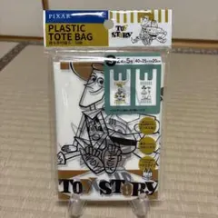 トイ・ストーリー 持ち手付袋 Sサイズ 10枚入新品未開封·͜·のサムネイル
