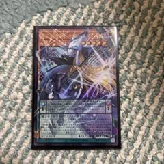 遊戯王 星読みの魔術師ホロスコープマジシャン オーバーフレーム