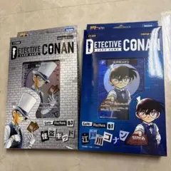 コナンTCG サプライ各種 - メルカリ