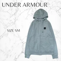 アンダーアーマー スポーティ ワンポイント ラフ ジップアップパーカー SM