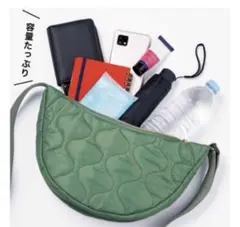 UTAO ラウンド型キルティングショルダーバッグ