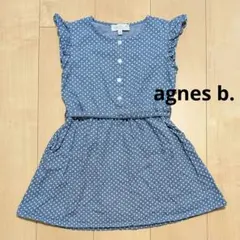 agnes b. ドット ワンピース 110 120