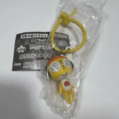 ケロロ軍曹 カラフルマルチチャーム クルル曹長③
