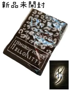 2025年最新】氷室ツアーグッズの人気アイテム - メルカリ