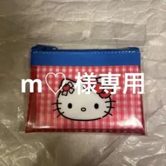 韓国ソウル ハローキティ APPLE CAFE PVC ミニポーチ 赤チェック