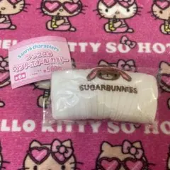 サンリオキャラクターズソックス風ペットボトルカバー くろうさ