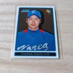2026年最新】wbc 2009 カードの人気アイテム - メルカリ