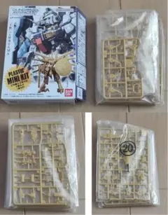 ガンダムアーティファクト3種 묶음 판매