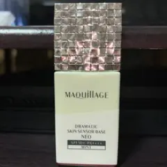Maquillage ドラマティックスキンセンサーベース NEO ミント