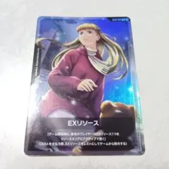 ガンダムカードゲーム EXリソース リリーナ EXRP-001 プロモ - メルカリ