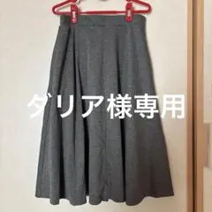 グレー フレアスカート ゴムウエストのサムネイル