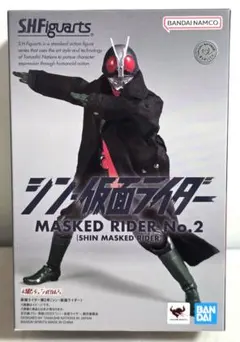 2025年最新】仮面ライダーシンの人気アイテム - メルカリ