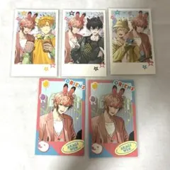 にじさんじ おでかけOriens ランダムチェキ風カード 赤城ウェン