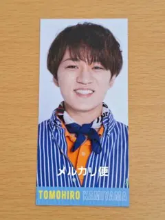 Myojo 　厚紙カード　切り抜き　神山智洋　WEST.