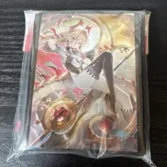 きゃらスリーブコレクション マットシリーズ 金色の威信リュミオール MT1586