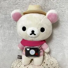 2026年最新】リラックマシリーズ おでかけぬいぐるみキーホルダー