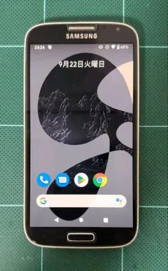 2026年最新】GALAXY S4 zoomの人気アイテム - メルカリ
