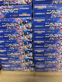 ポケモンカード ニンジャスピナーシュリンク付き4BOXセット - メルカリ
