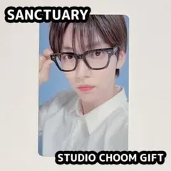 スビン TXT SANCTUARY studio choom トレカ
