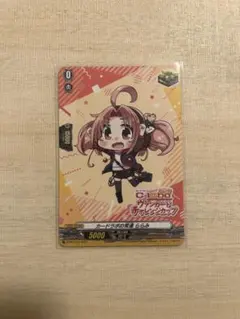 ヴァンガード 二葉つくし 3枚 バンドリ トリガー - メルカリ