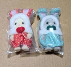 シルバニア　くじ　赤ちゃんカラフルウサギコスチューム