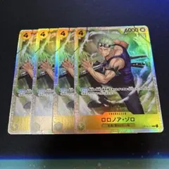 ワンピースカード ロロノア・ゾロ SR OP15-113 4枚 ②