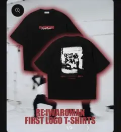 2026年最新】令和ロマン tシャツの人気アイテム - メルカリ